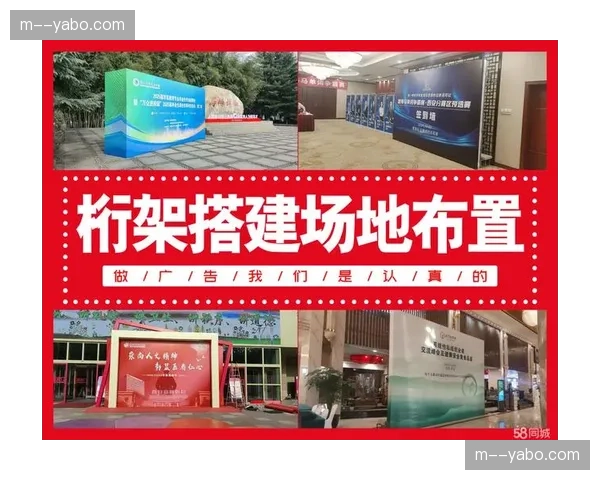 品牌虚拟展位入驻 私域互动中自然融入广告